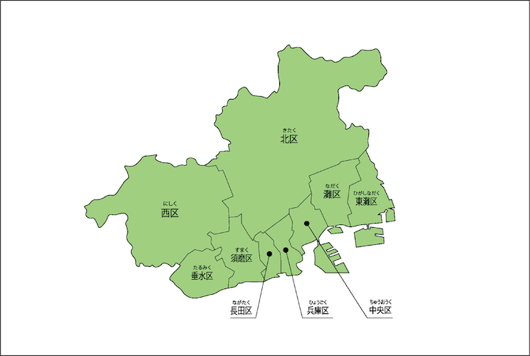山口 由美
